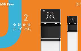 不知從什麼時候商用凈水器已進(jìn)駐千萬家企業(yè)！